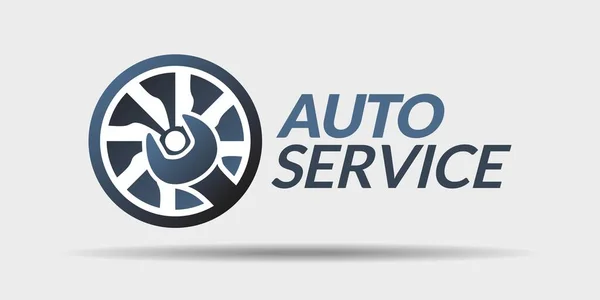 汽车服务标志 汽车服务标志 扳手和汽车车轮的组合 — 图库矢量图片