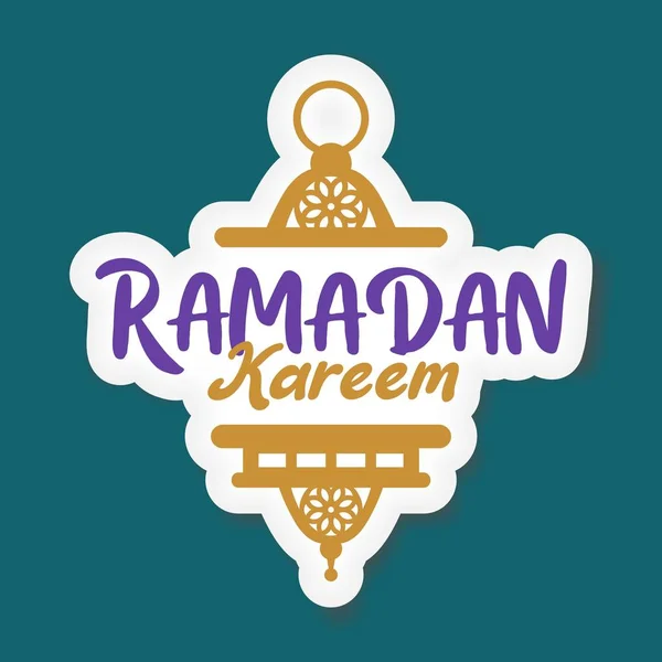 Sticker Vectoriel Ramadan Kareem Avec Lampe Lanterne — Image vectorielle