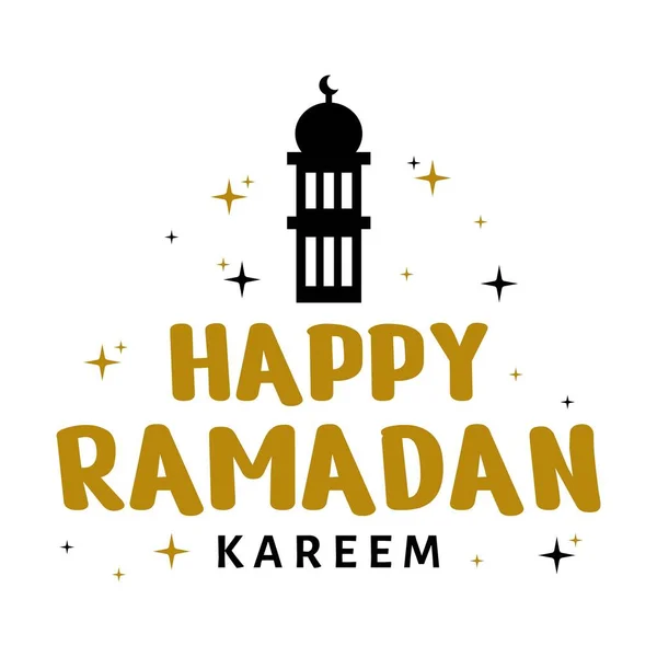 Ramadan Kareem Vector Template Typography Lettering Handmade Object Badge Islamic — Vetor de Stock