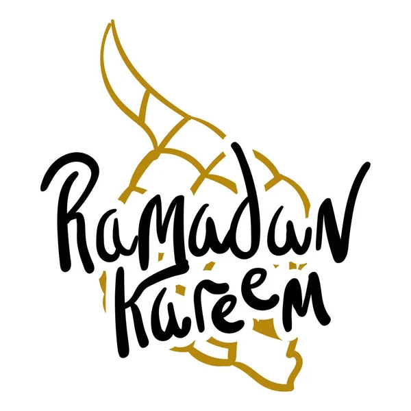 Ramadan Kareem Vector Skabelon Typografi Bogstaver Håndlavet Med Objekt Badge – Stock-vektor