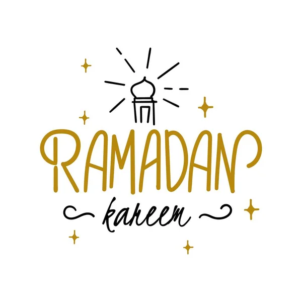 Ramazan Kareem Vektör Typography Lettering Islam Holy Holiday Müslüman Kaligrafi — Stok Vektör