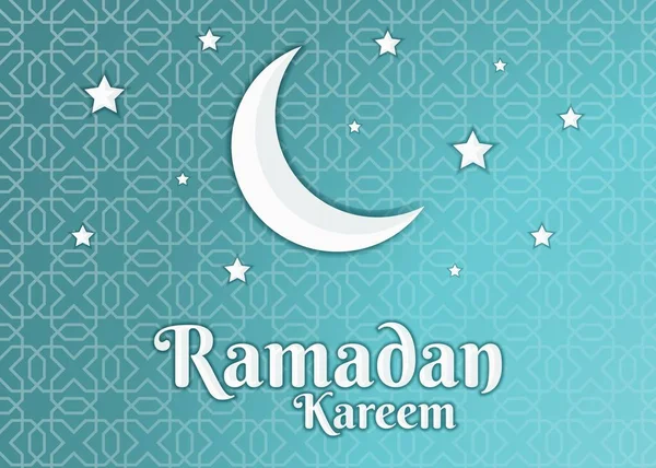 小岛新月形月亮 伊斯兰装饰 Ramadan Kareem墙纸背景蓝色 — 图库矢量图片