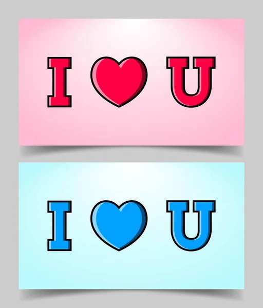 Typografie Set Love You Zum Valentinstag Grußkarten Mit Herz Icon — Stockvektor