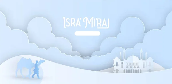 Isra Wal Miraj Miracle Night Journey Design Poster Banners Campaign — Vettoriale Stock