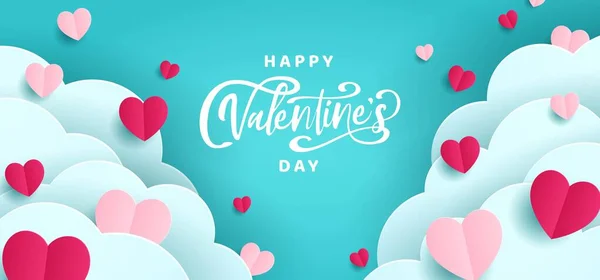 Happy Valentine Day Poster Banner Design Hârtie Tăiat Nori Fundal — Vector de stoc