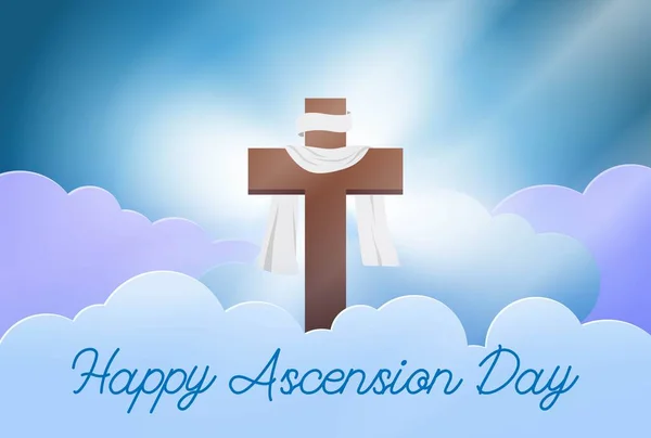 Ascension Day Jesus Christ Illustration — Stock Vector
