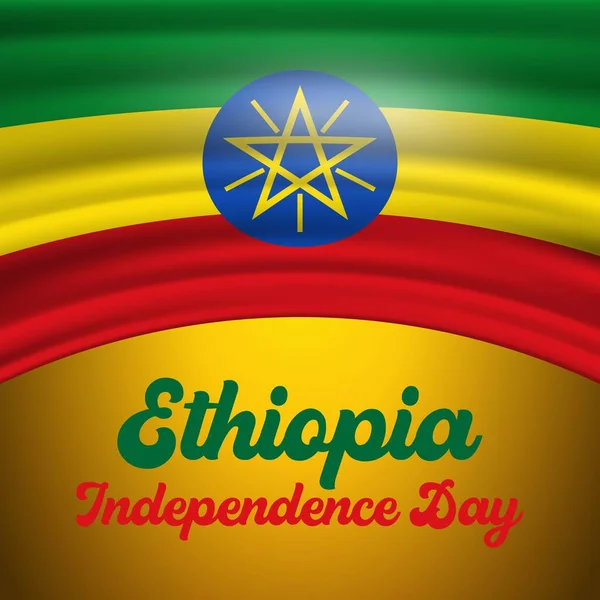 Etiópia Derg Bukás Nap Design Hullámos Zászló Háttér — Stock Vector