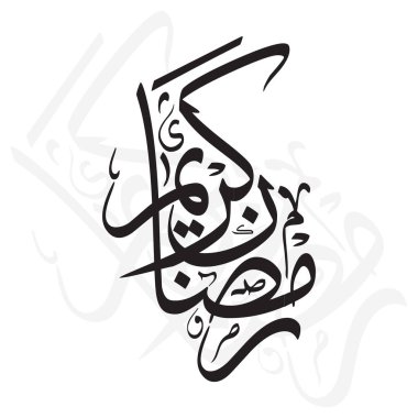 Bu sanat eserinde Ramazan Kareem sözcüğünün güzel bir Arapça yazı dizaynı yer almaktadır. İslam kültürü ve kutsal Ramazan ayı ile ilgili her proje için mükemmeldir. Kutlamanın ve ruhaniliğin özünü yakalar.