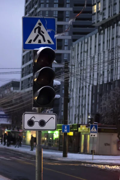 Blackout in Ukraine. Broken traffic light on Chornovola Avenue in Lviv. Blackout due to shelling of critical infrastructure. War in Ukraine. 11.12.2022