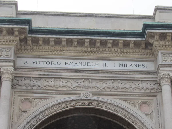 Důležitým Bodem Města Galeria Vittorio Emanuele Prostor Spojuje Mnoho Toho — Stock fotografie