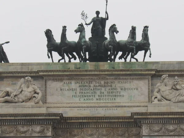 Der Friedensbogen Detail Mailand Italien — Stockfoto
