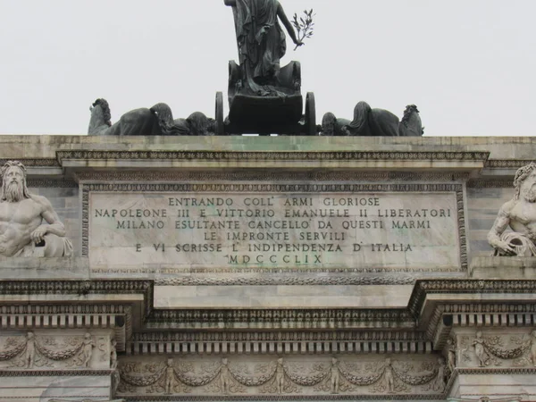 Арка Миру Деталях Мілан Італія — стокове фото