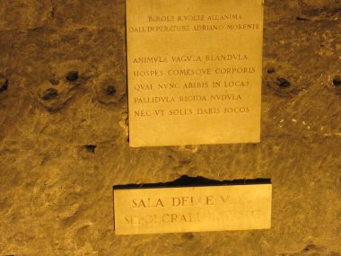 San Angelo Kalesi 'nin içi. Roma İtalya.