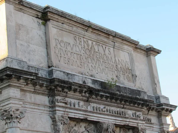 Das Forum Romanum War Der Ort Dem Sich Das Gesamte — Stockfoto