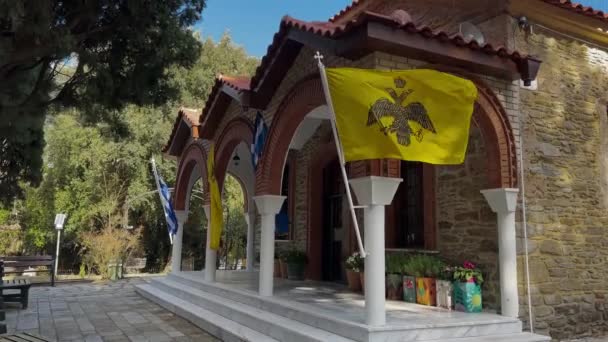 Flag Greece Orthodox Flag Flying Wind Beautiful Churchyard Exterior — Wideo stockowe