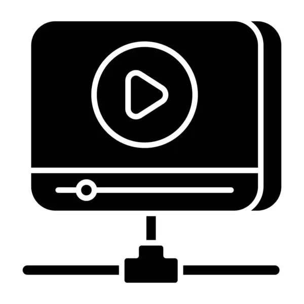 Çevrimiçi Videonun Premimium Indirme Simgesi — Stok Vektör