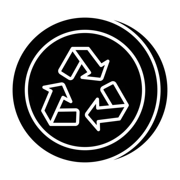 Ikona Recyklingu Pobrania Premium — Wektor stockowy