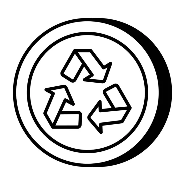 Ikona Recyklingu Pobrania Premium — Wektor stockowy