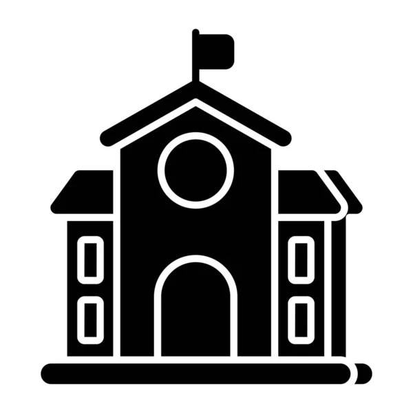Ідеальна Ікона Дизайну Шкільної Будівлі — стоковий вектор