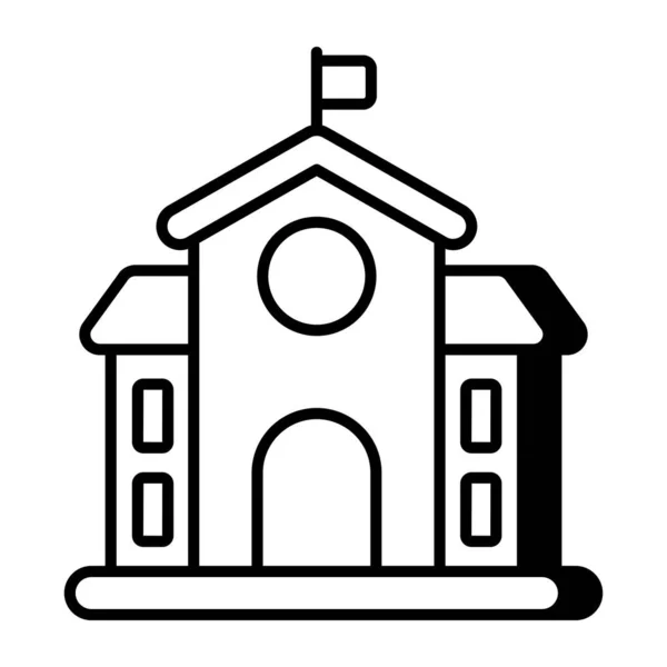 Perfect Design Icon School Building — Stock Vector