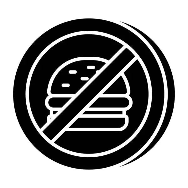 ハンバーガーのないモダンなデザインのアイコン — ストックベクタ
