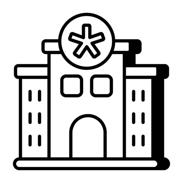 Современная Икона Дизайна Больницы — стоковый вектор