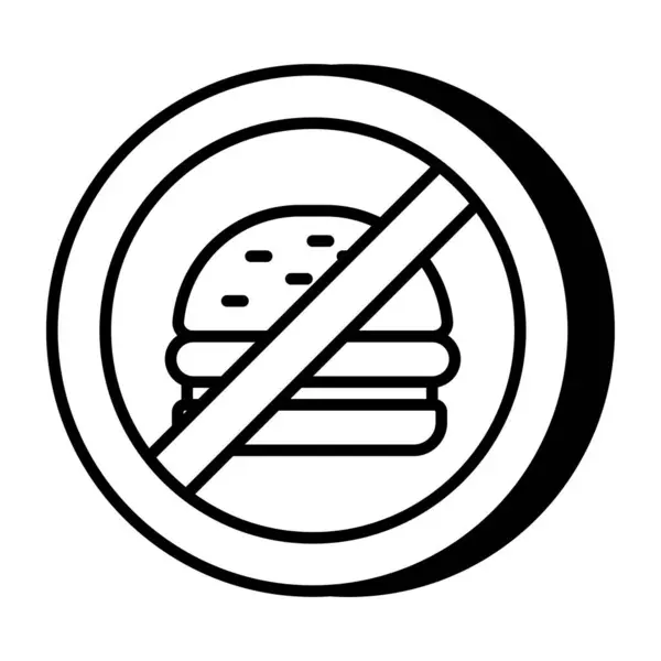 햄버거가없는 디자인의 아이콘 — 스톡 벡터