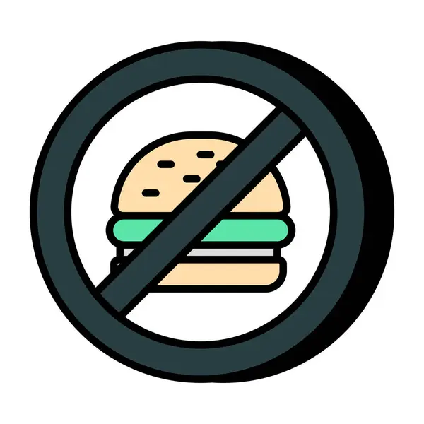 Ikona Moderního Designu Bez Burgeru — Stockový vektor