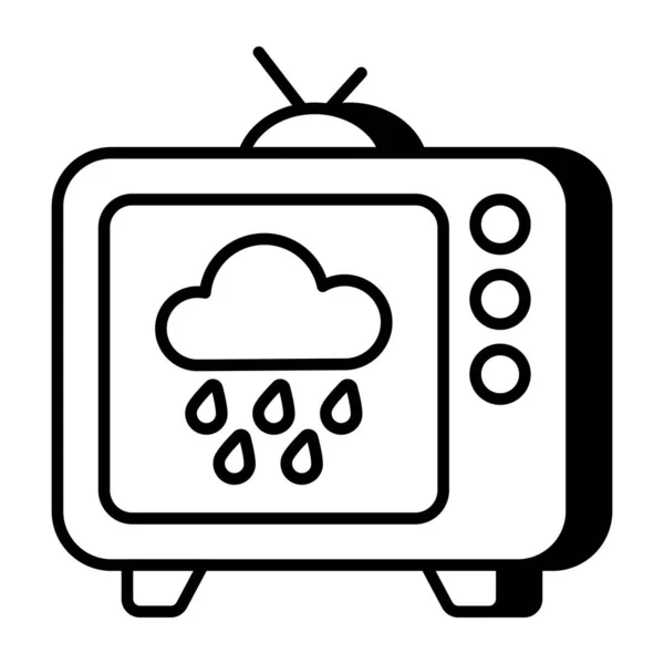 Wettervorhersage Ikone Trendigen Vektordesign — Stockvektor