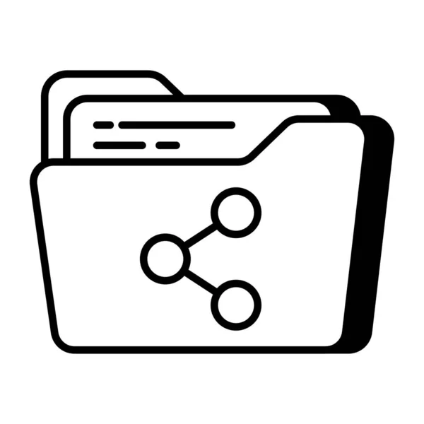 Premium Download Symbol Des Freigabeordners — Stockvektor
