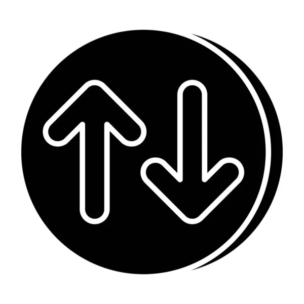 Direction Arrows Icon — Stock Vector