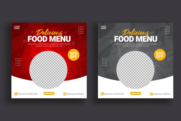 Vector Alimentos Promoción Medios Sociales Instagram Banner Post Design Template — Vector de stock