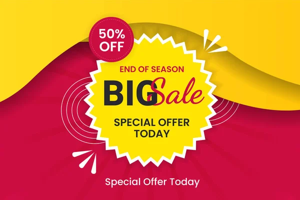 stock vector Vector mega sale discount banner set promotion with  background and super offer banner template with editable text 