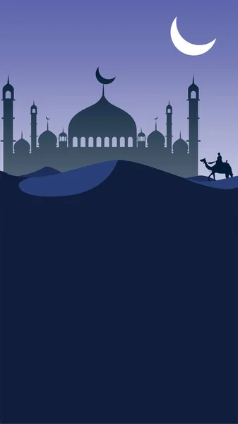 Islami Moschee Silhouette Vector Art Banner Potrait — Stockvektor