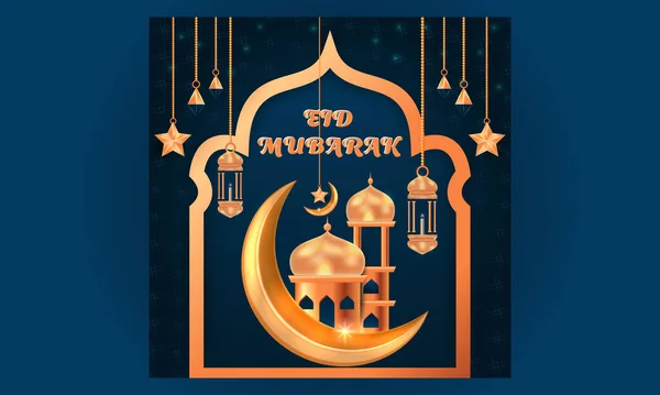 Ramadan Mubarak Luxury Islamic Greeting Background Decorative Ornament Golden Lantern — Stock Vector