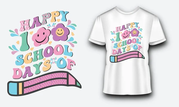 Baby Sagt Svg Shirt Design Geschenk Shirt Für Baby Geschenk — Stockvektor