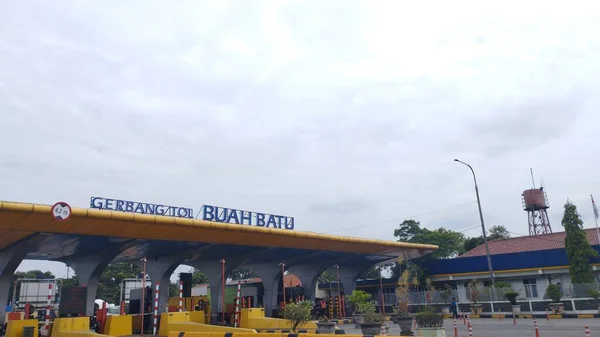 Бандунг Індонезія Березня 2023 Буа Бату Платить Ворота Синім Небом — стокове фото