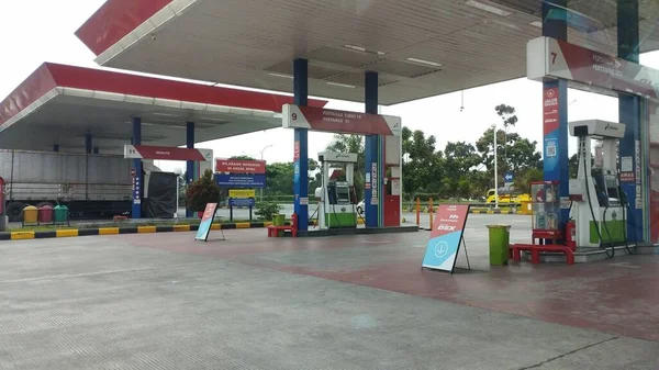 Bandung Februari 2023 Posto Gasolina Pertamina Dentro Área Descanso Pedágio — Fotografia de Stock