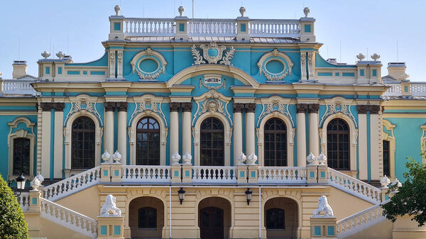 Киев на Днепре, прекрасной столице Украины перед началом войны 24 февраля 2022 года