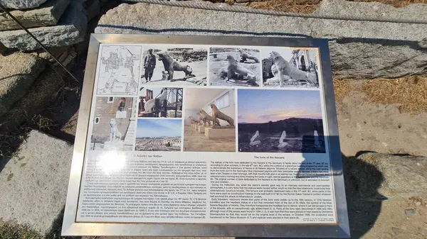 Ege Denizi 'nde bir mücevher olan Delos Adası zengin mitolojik ve arkeolojik öneme sahiptir. Apollo ve Artemis 'in doğduğu yer, antik harabeleri ve kutsal yerleri onu UNESCO' nun dünya mirası yapıyor..