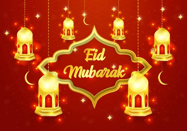 Eid Mubarak Luxe Decoratieve Feestelijke Kastanjebruine Vector Achtergrond Ontwerp — Stockvector