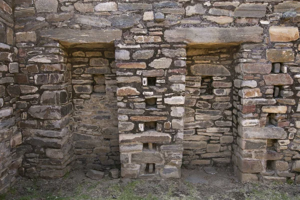 Ruinas Choquequirao Sitio Arqueológico Inca Perú Similar Estructura Arquitectura Machu — Foto de Stock