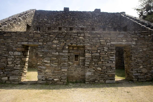 Ruins Choquequirao Inca Archaeological Site Peru Similar Structure Architecture Machu — Stock Photo, Image