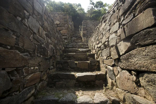 Ruínas Choquequirao Sítio Arqueológico Inca Peru Semelhante Estrutura Arquitetura Machu — Fotografia de Stock