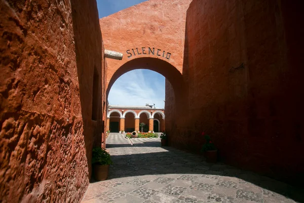 Monasterio Santa Catalina Arequipa Perú —  Fotos de Stock
