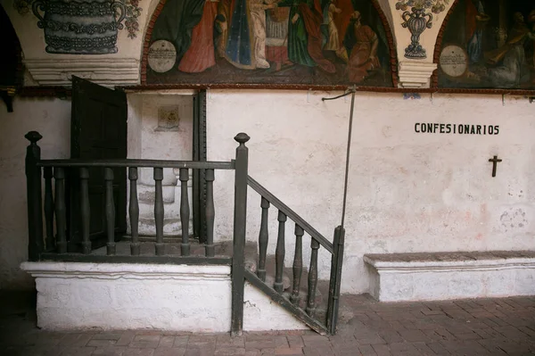 Santa Catalina Monastery Arequipa Peru — Stock Photo, Image