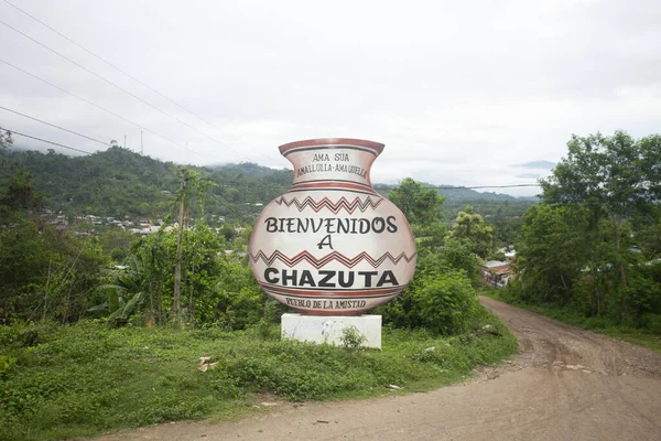 Chazuta Περού Οκτωβρίου 2022 Chazuta Είναι Μια Περουβιανή Πόλη Πρωτεύουσα — Φωτογραφία Αρχείου