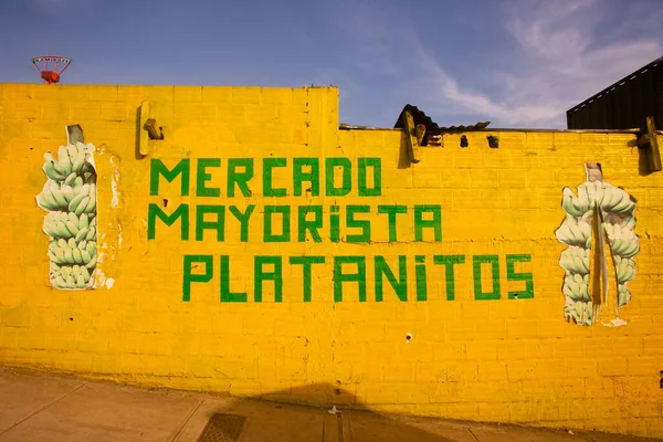 Tarapoto Περού Οκτωβρίου 2023 Αγορά Χονδρικής Πώλησης Μπανάνας Στην Πόλη — Φωτογραφία Αρχείου