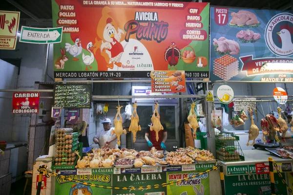 Lima Peru Stycznia 2023 Stoisko Spożywcze Sprzedające Mięso Rynku Surquillo — Zdjęcie stockowe