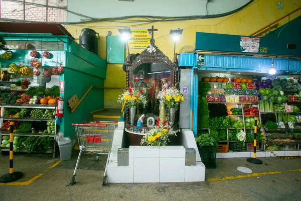 ペルー 2023年1月1日 ペルー リマのサルキージョ市場の食料品店 — ストック写真